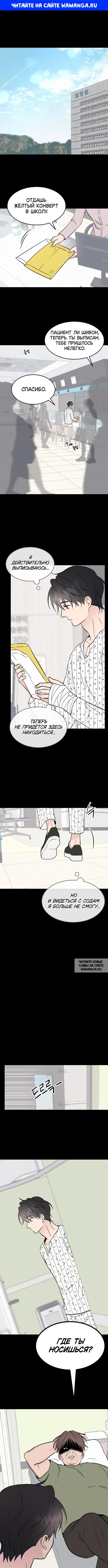 Page 1.000