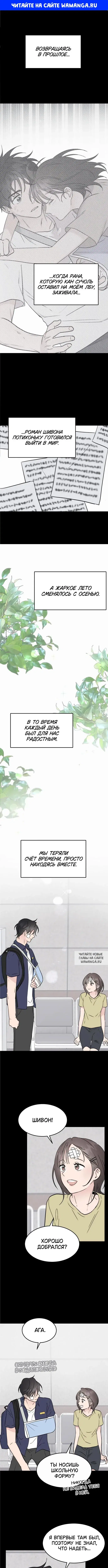 Page 1.000