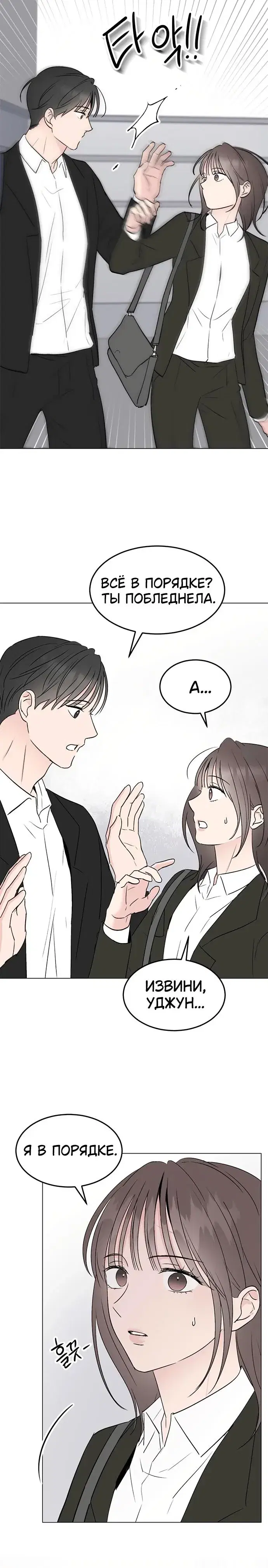 Page 1.001