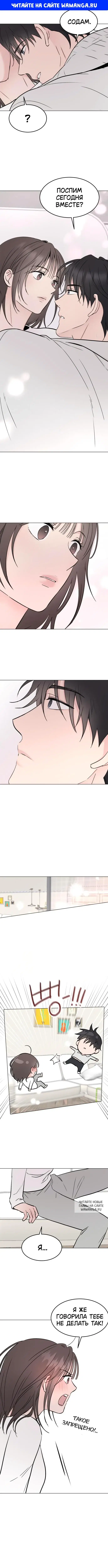 Page 1.000