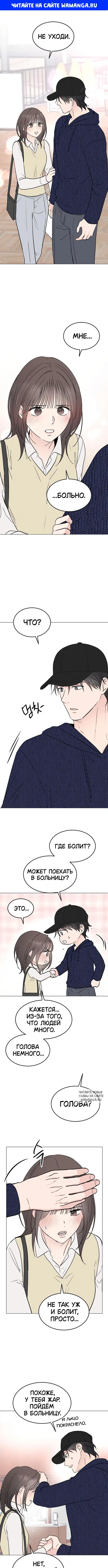 Page 1.000