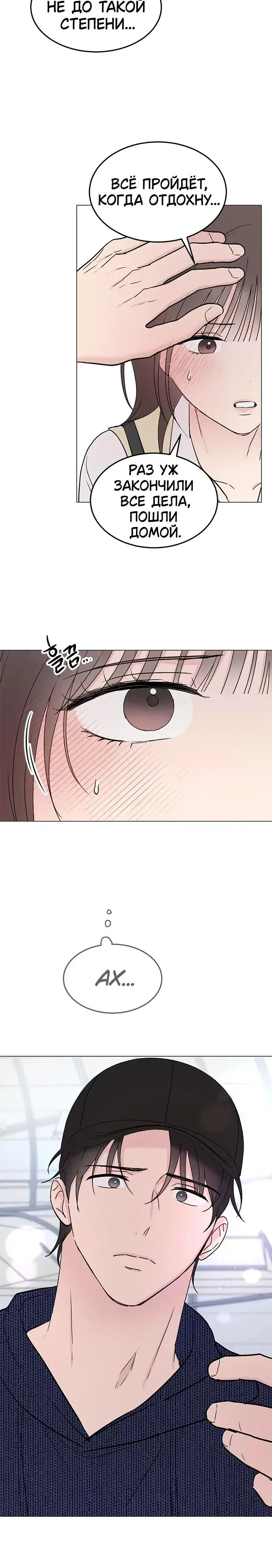 Page 1.001