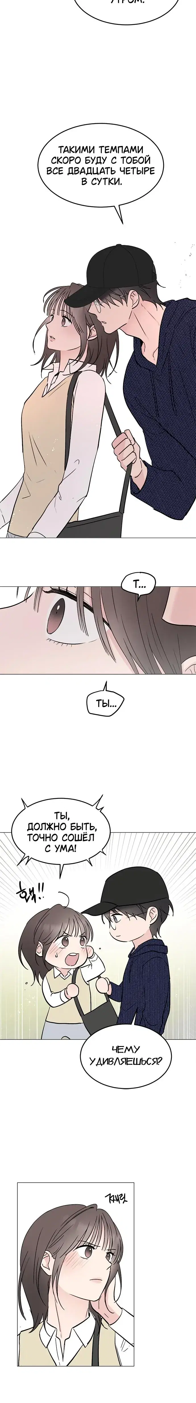 Page 1.001