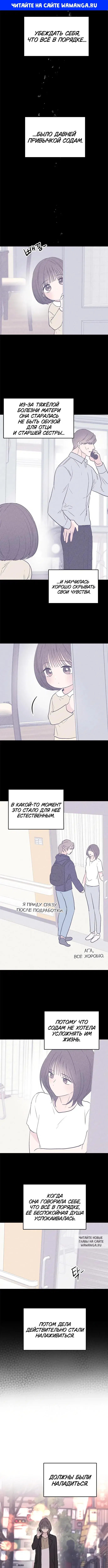 Page 1.000
