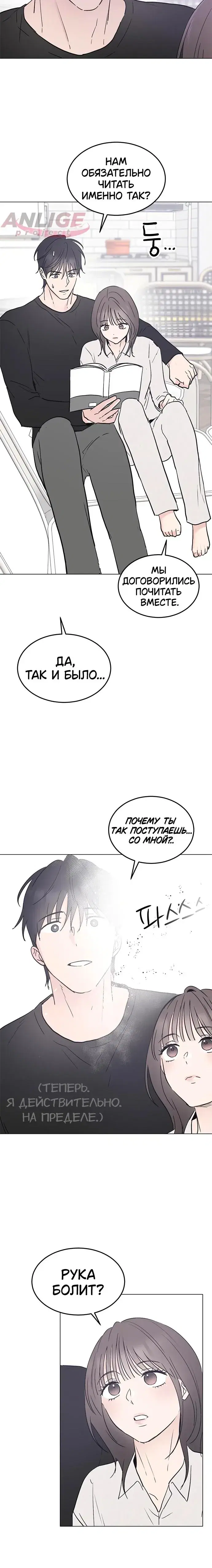 Page 1.001