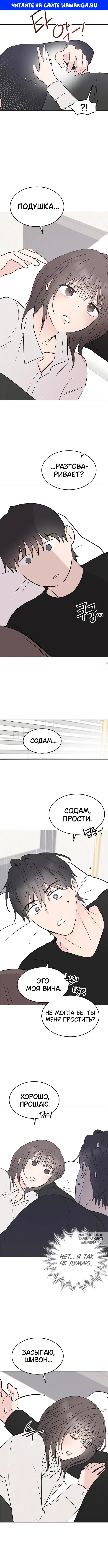 Page 1.000