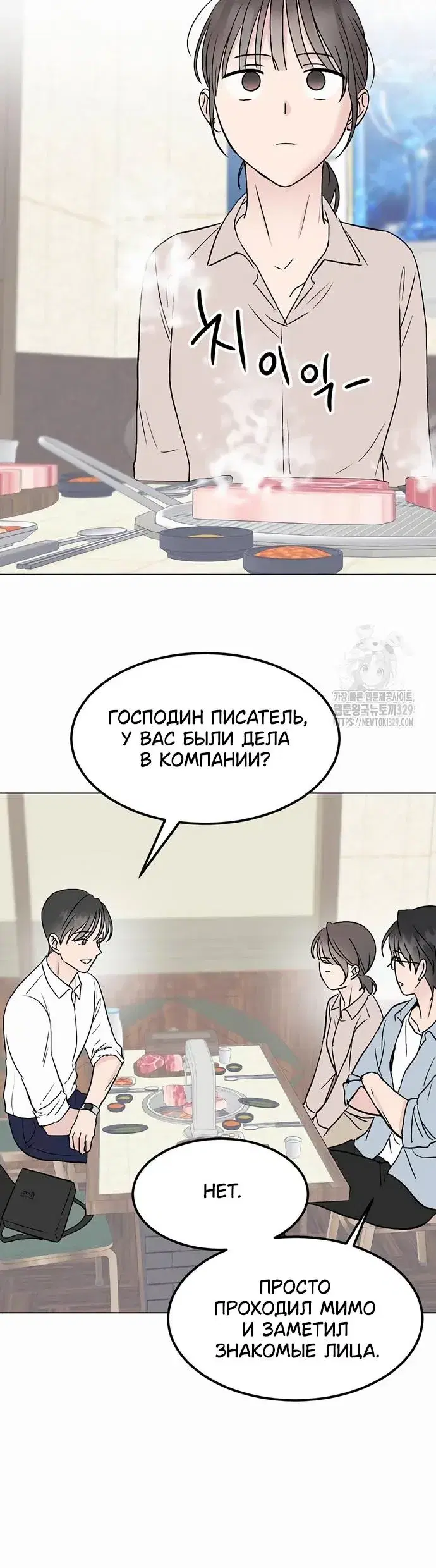 Page 2.001