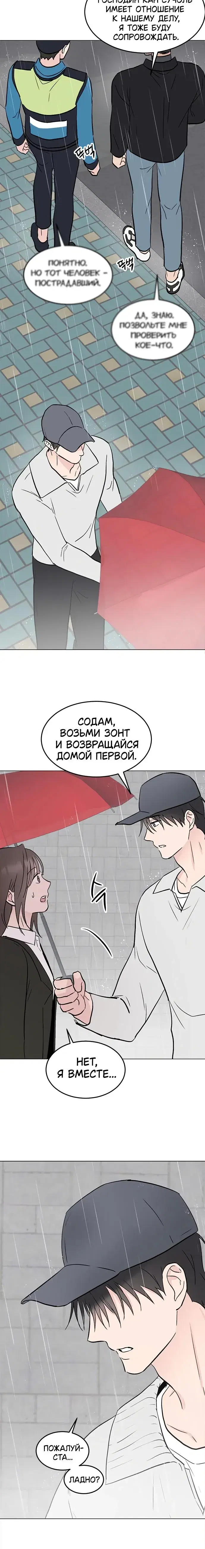 Page 2.001