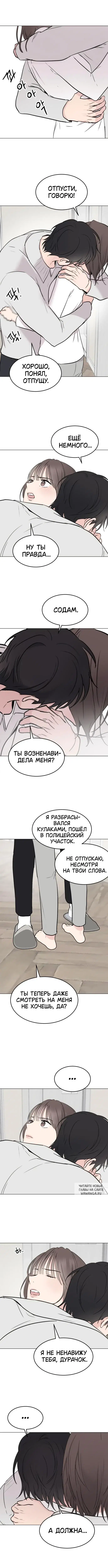 Page 2.000