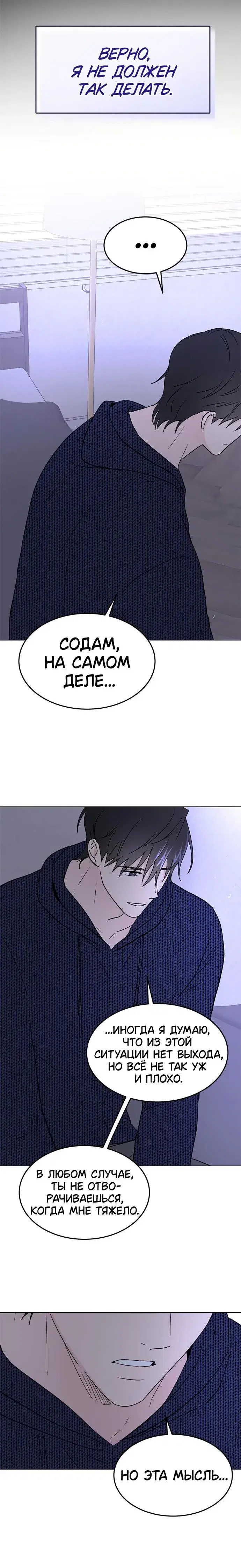 Page 2.001
