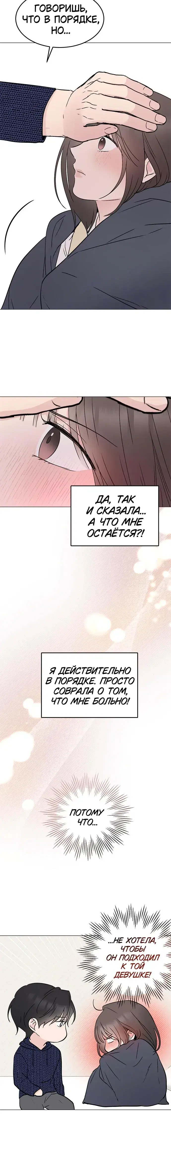 Page 2.001