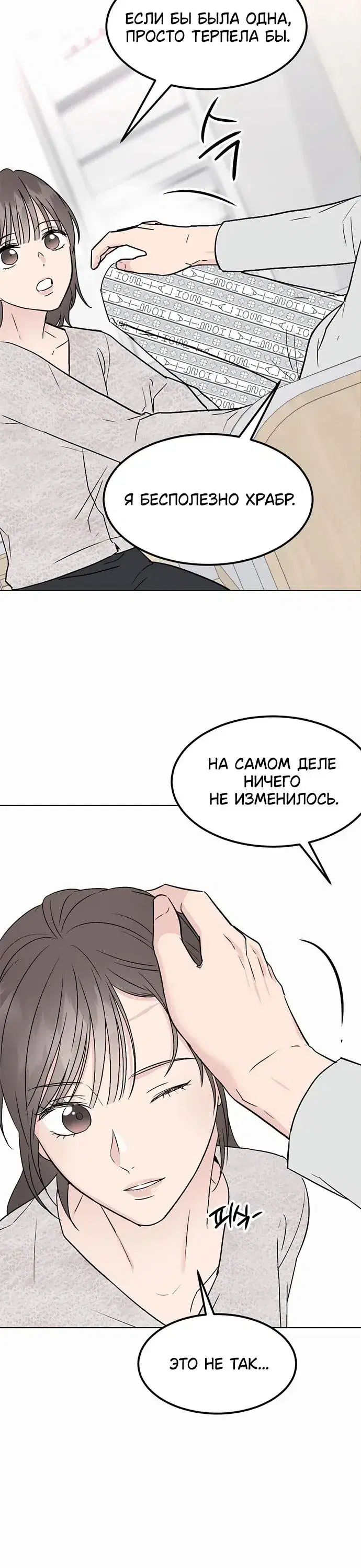 Page 3.001