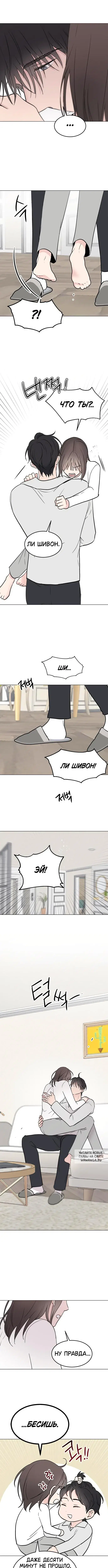 Page 3.000