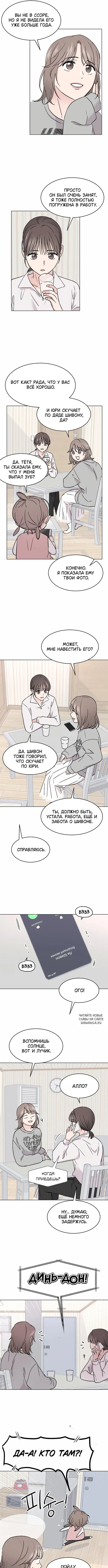 Page 4.000