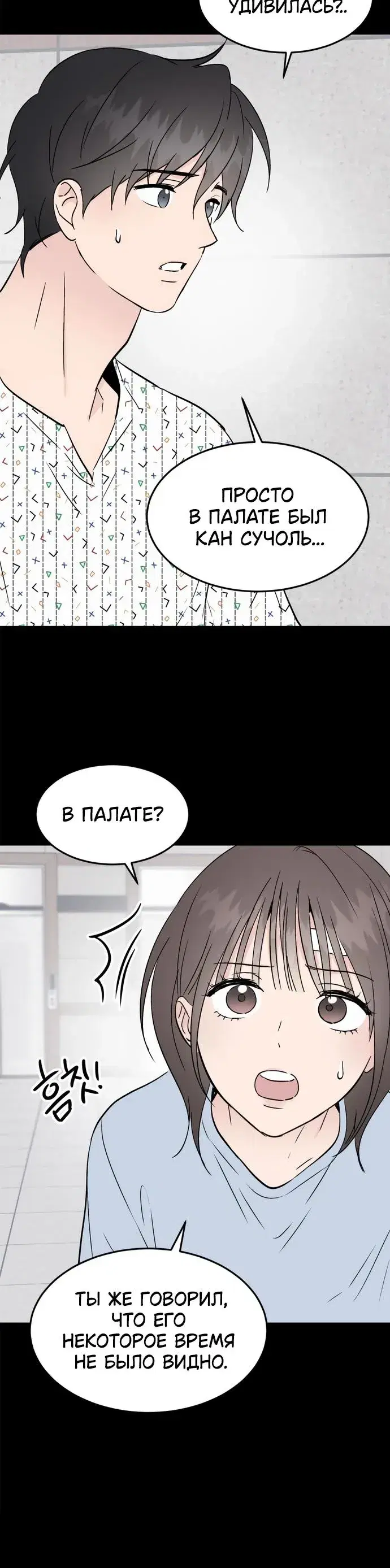 Page 4.001