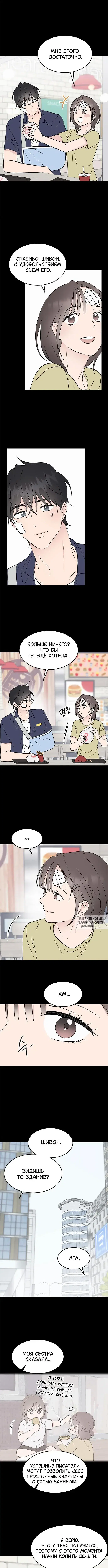 Page 4.000