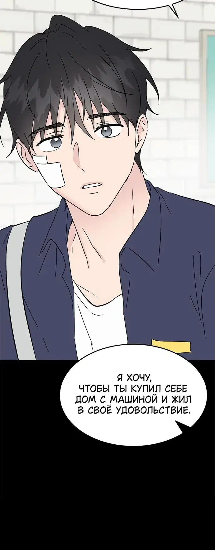 Page 4.001