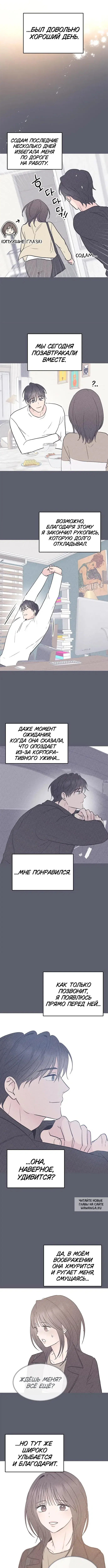 Page 4.000