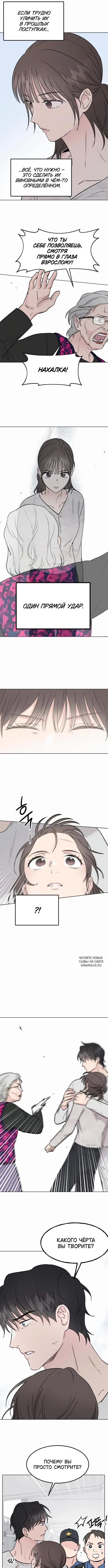 Page 5.000