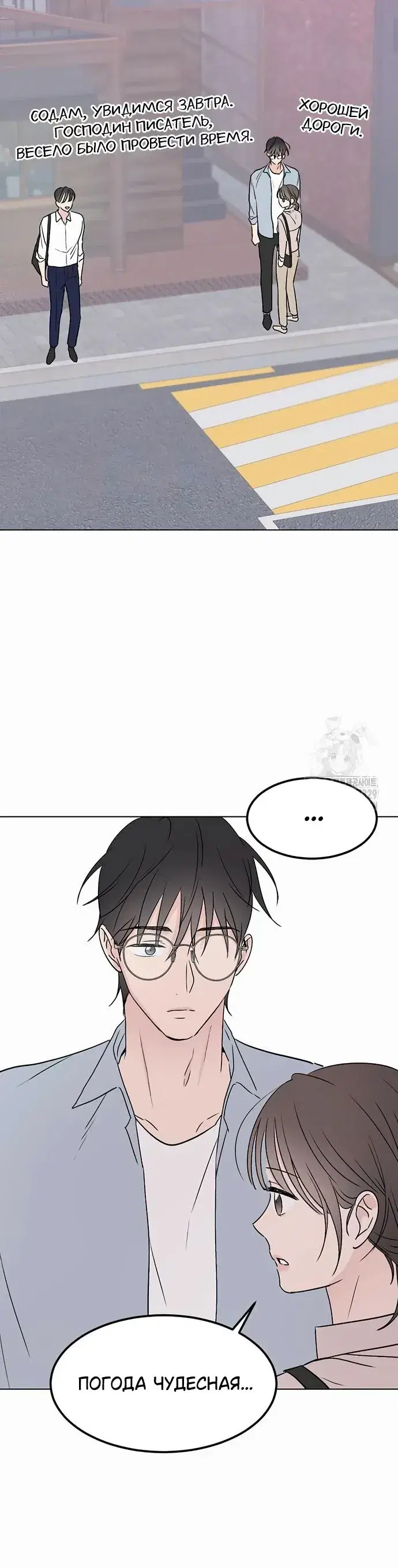 Page 5.001