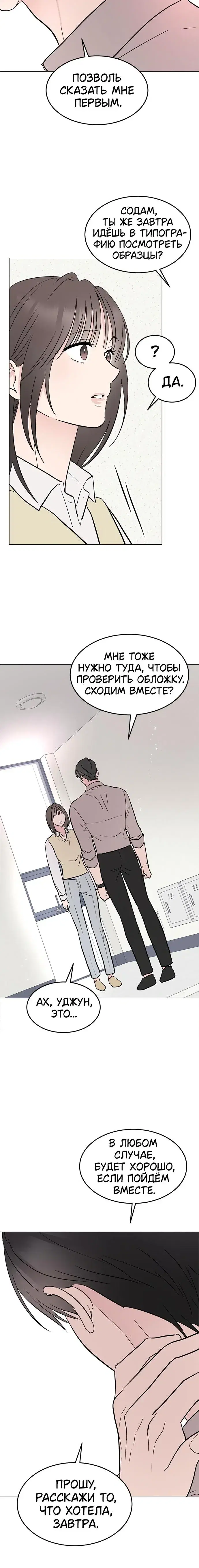 Page 5.001