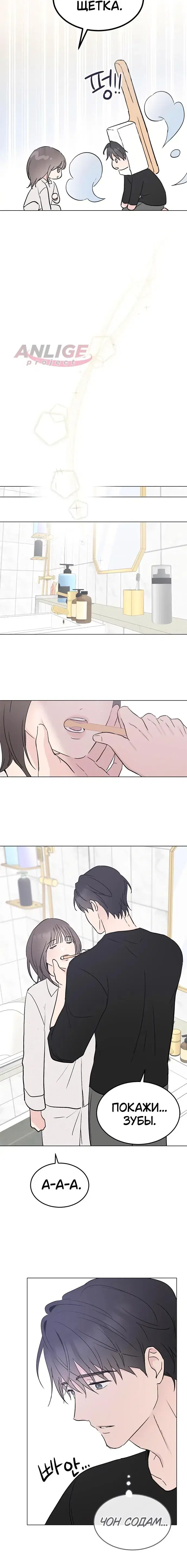 Page 5.001