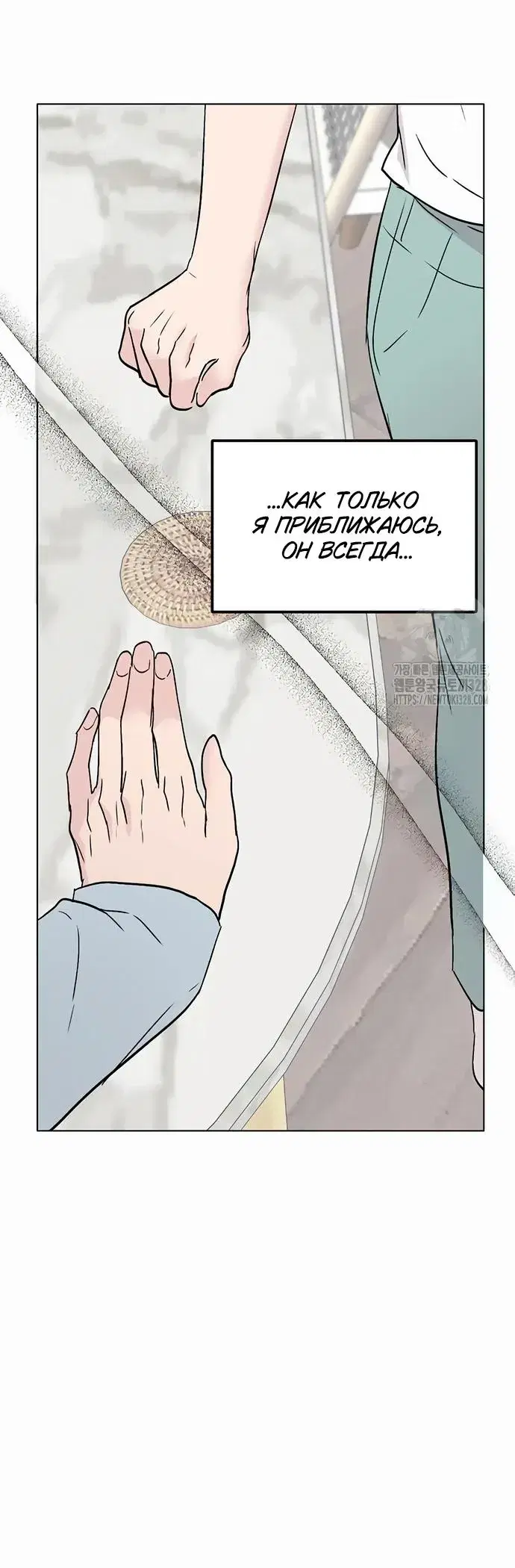 Page 6.001