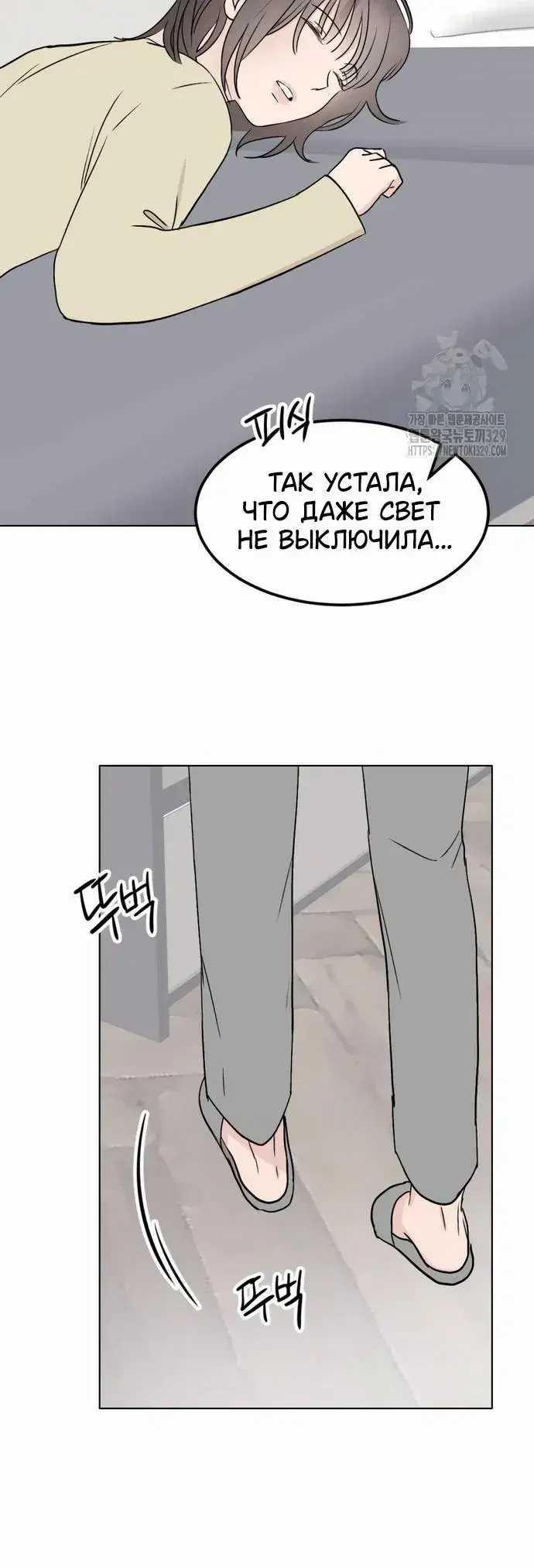 Page 7.001