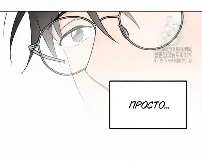 Page 8.001