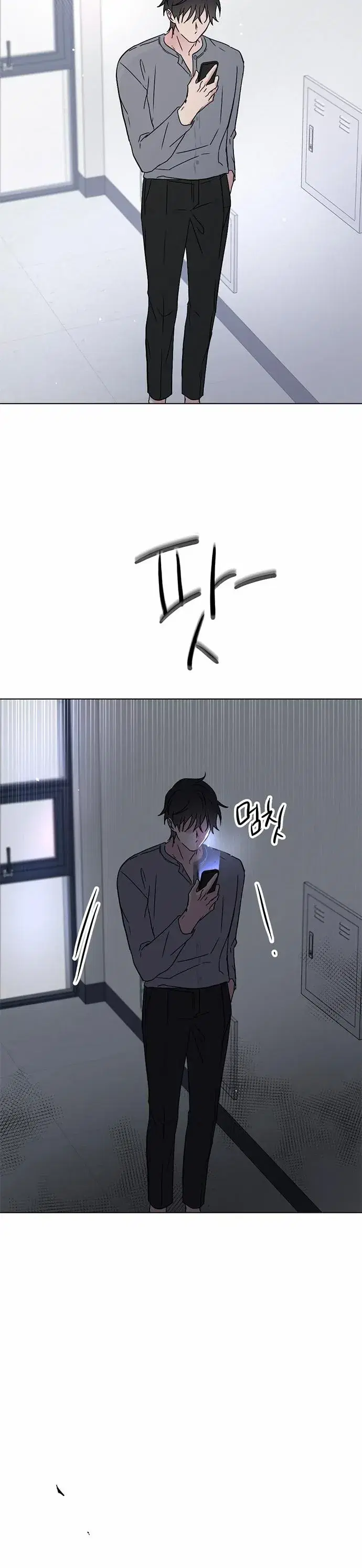 Page 9.001