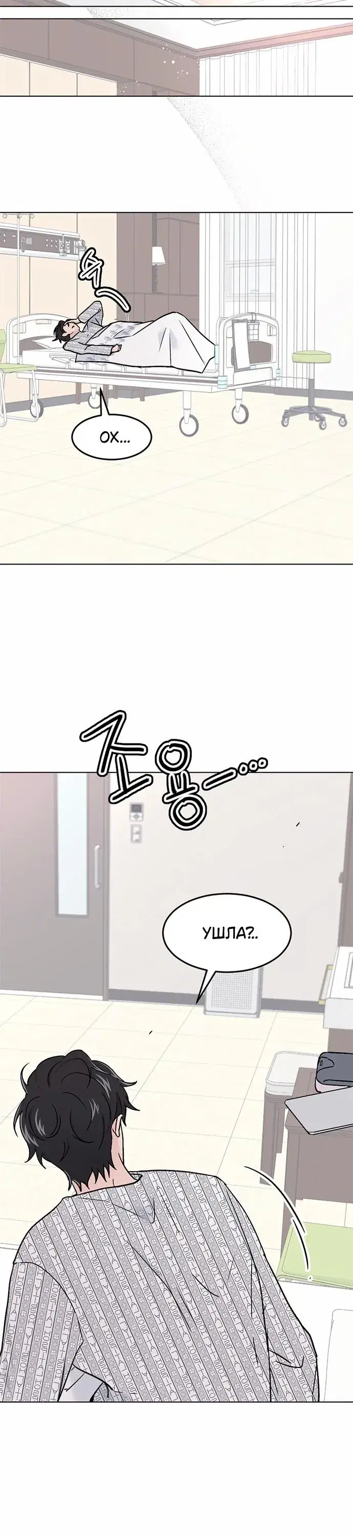 Page 9.001