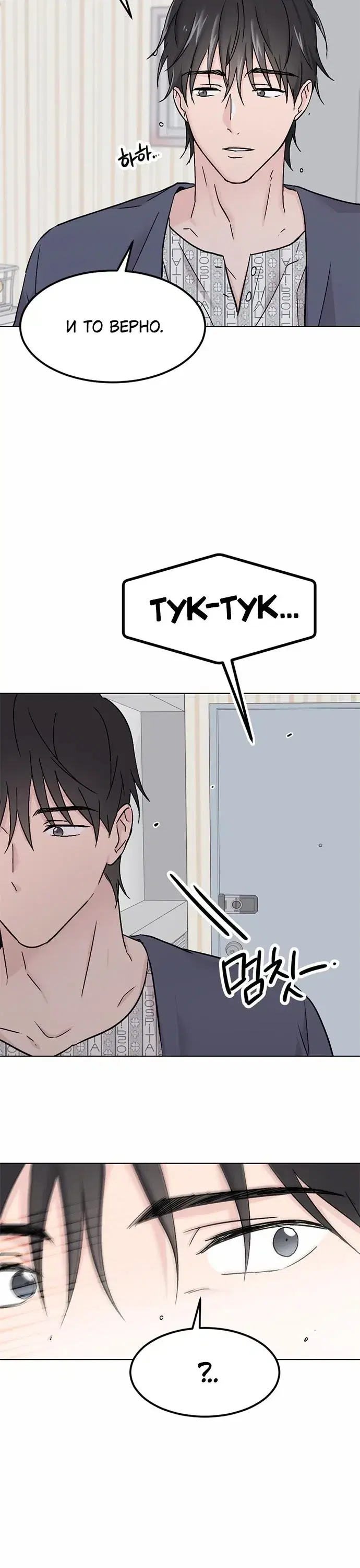 Page 9.001