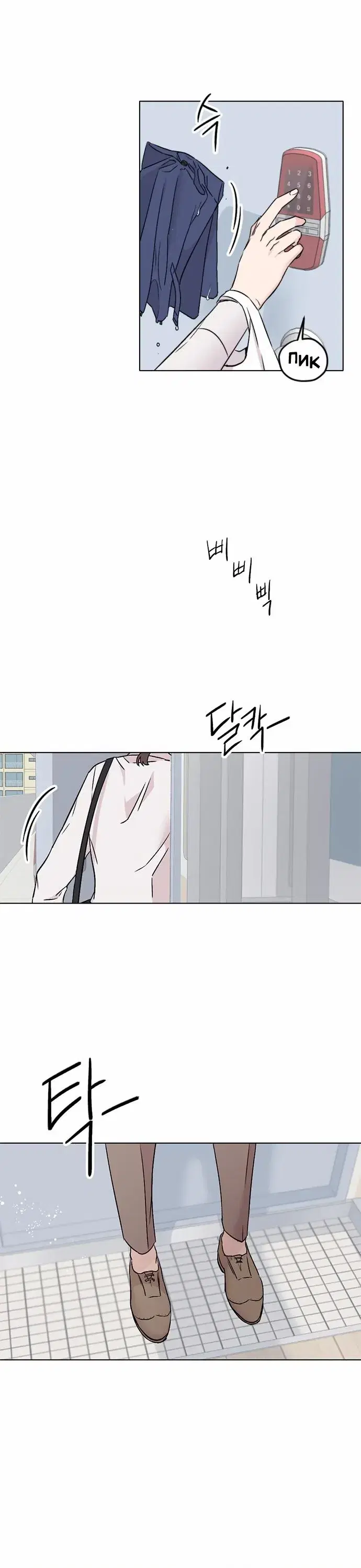 Page 9.001