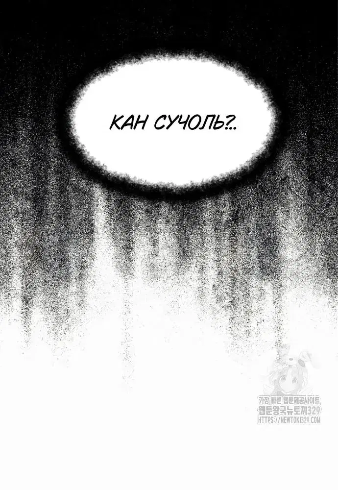 Page 9.001