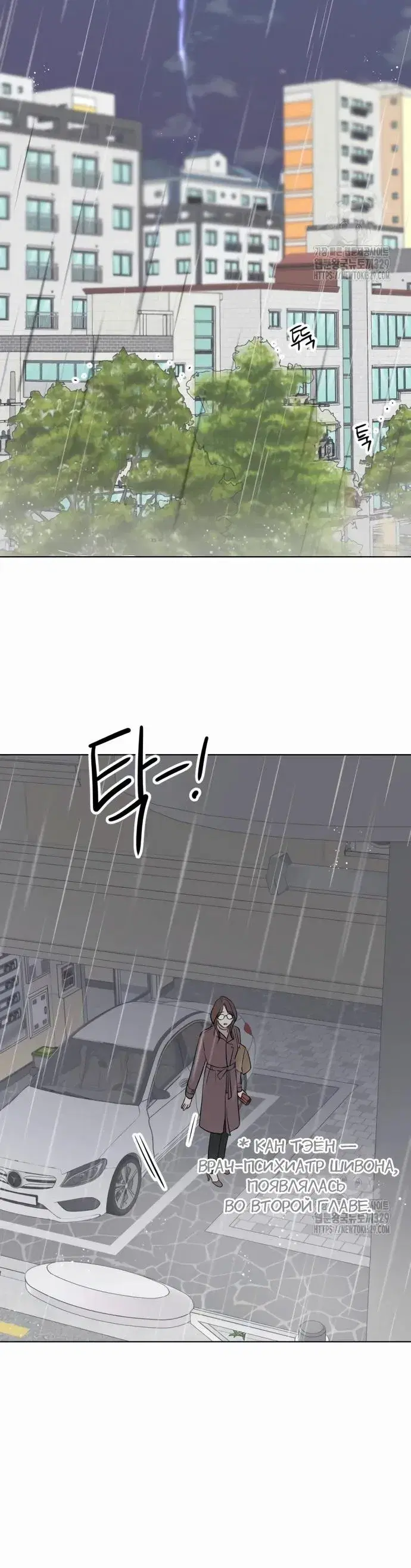 Page 9.001