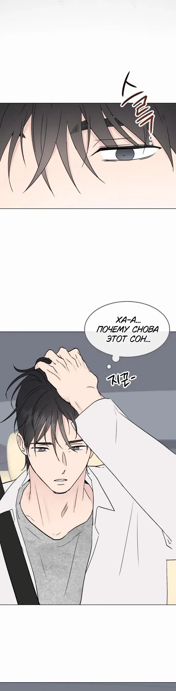 Page 9.001