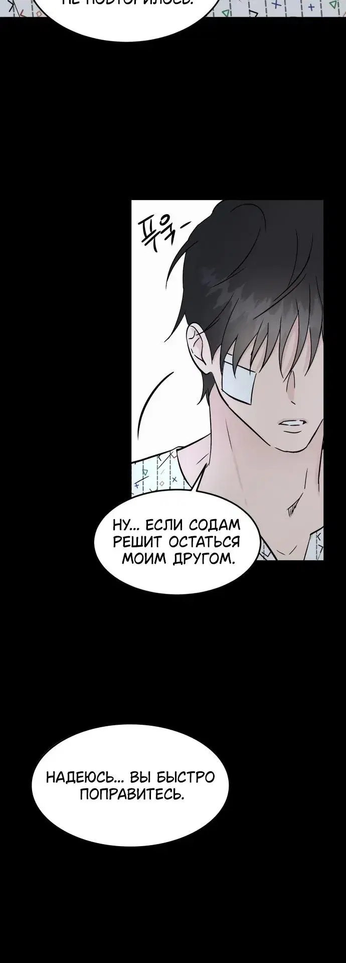 Page 9.001