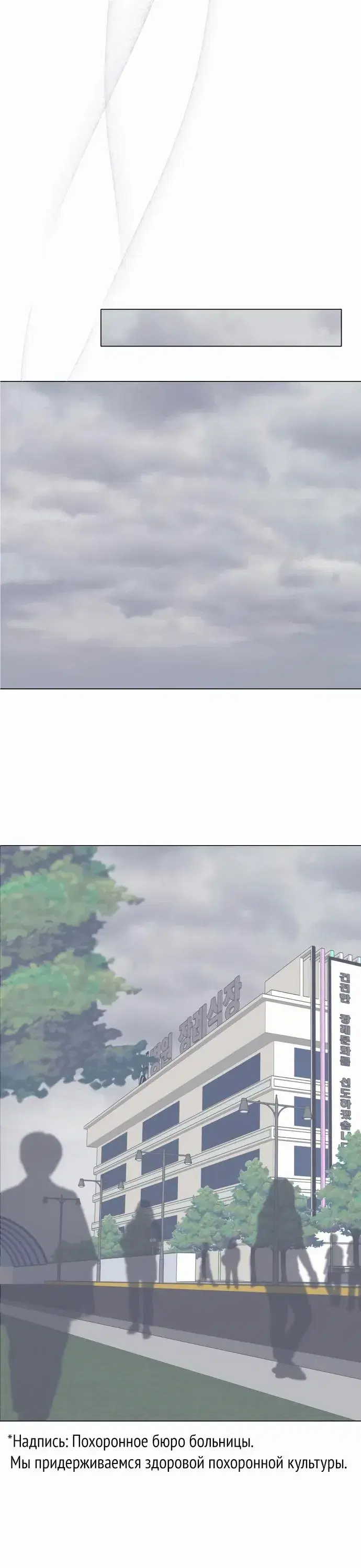 Page 9.001
