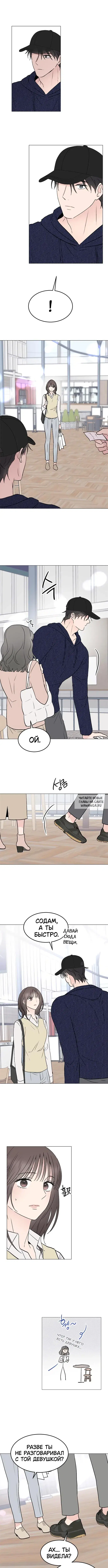 Page 9.000