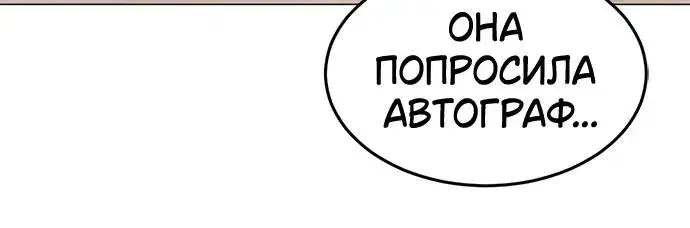 Page 9.001