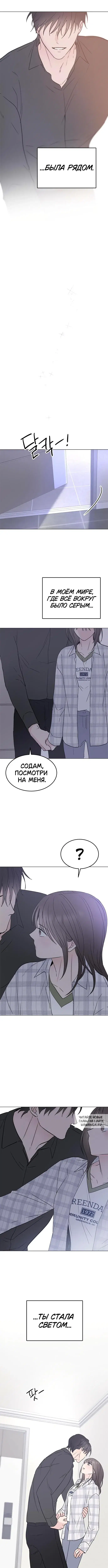 Page 9.000