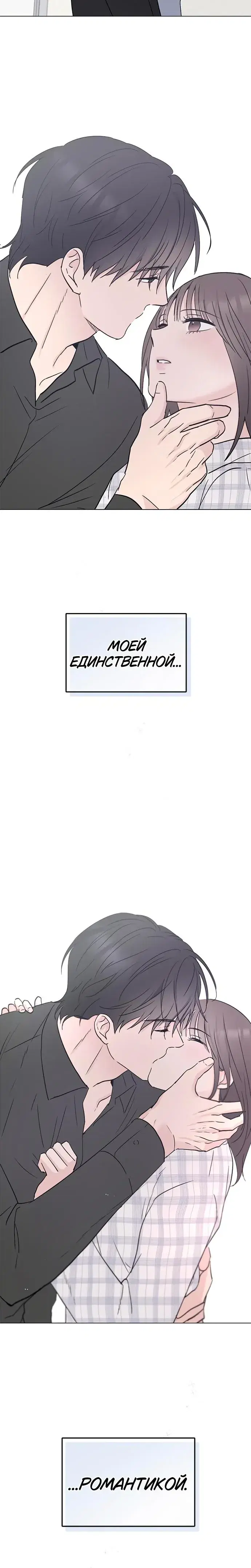 Page 9.001