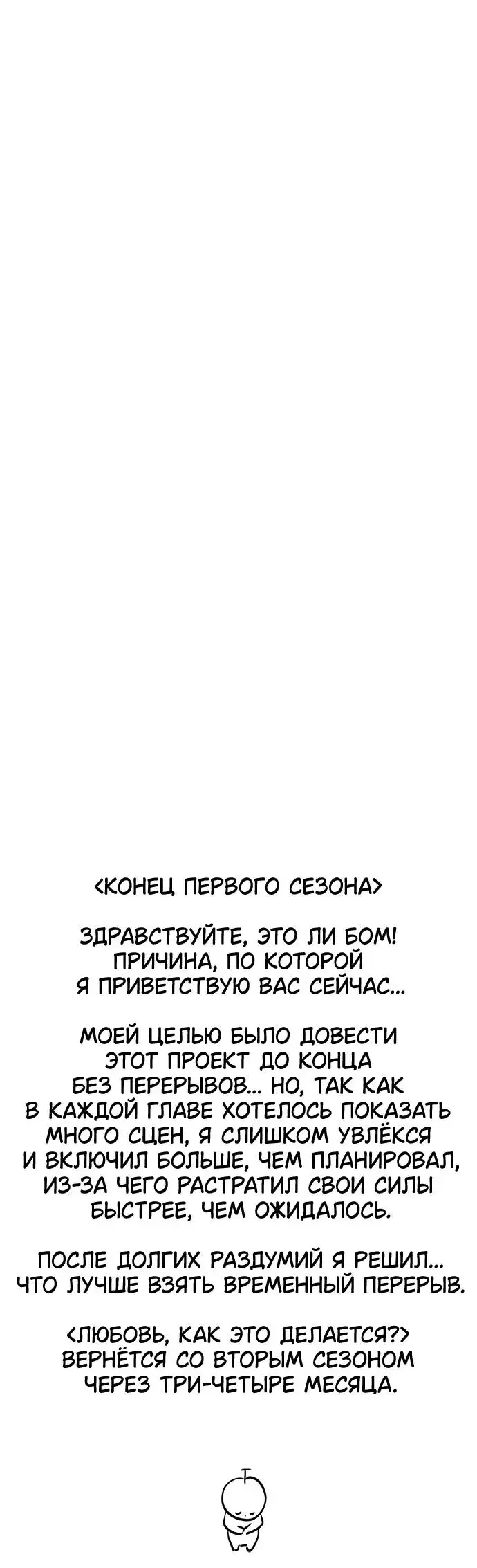 Page 9.001