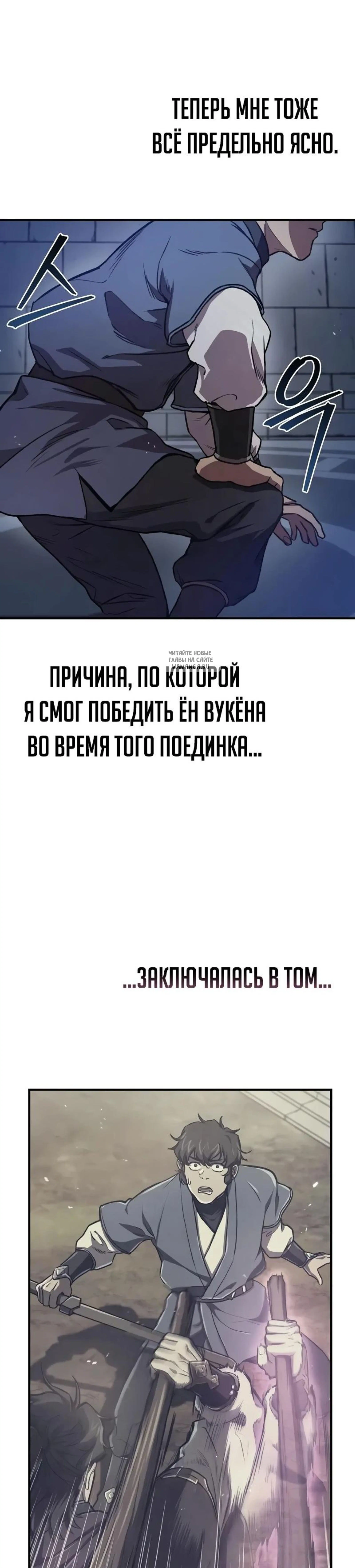 Page 14.001
