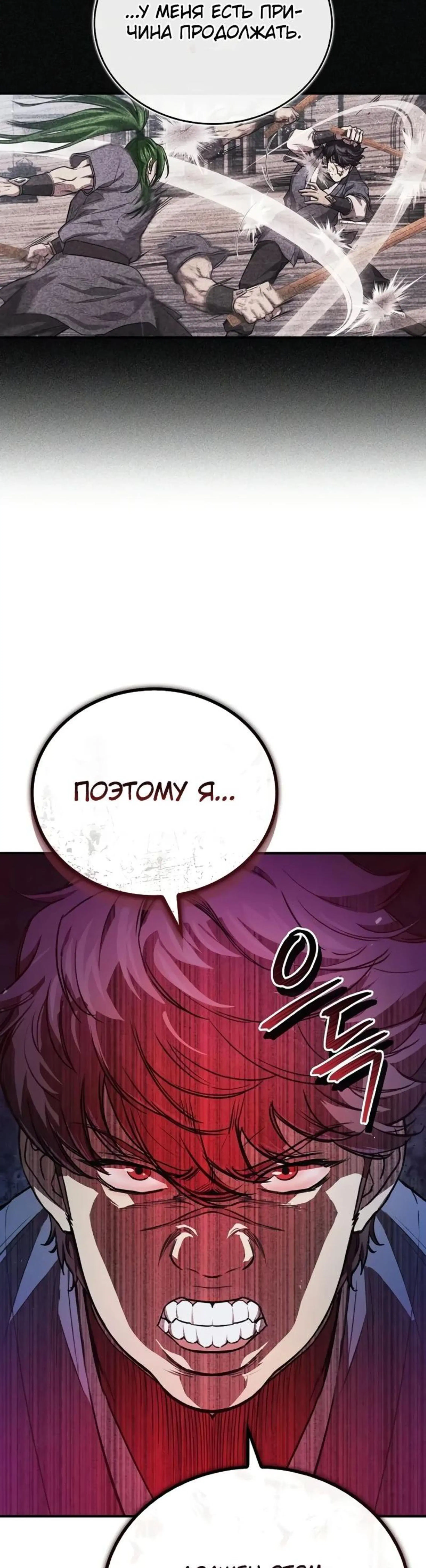 Page 14.002