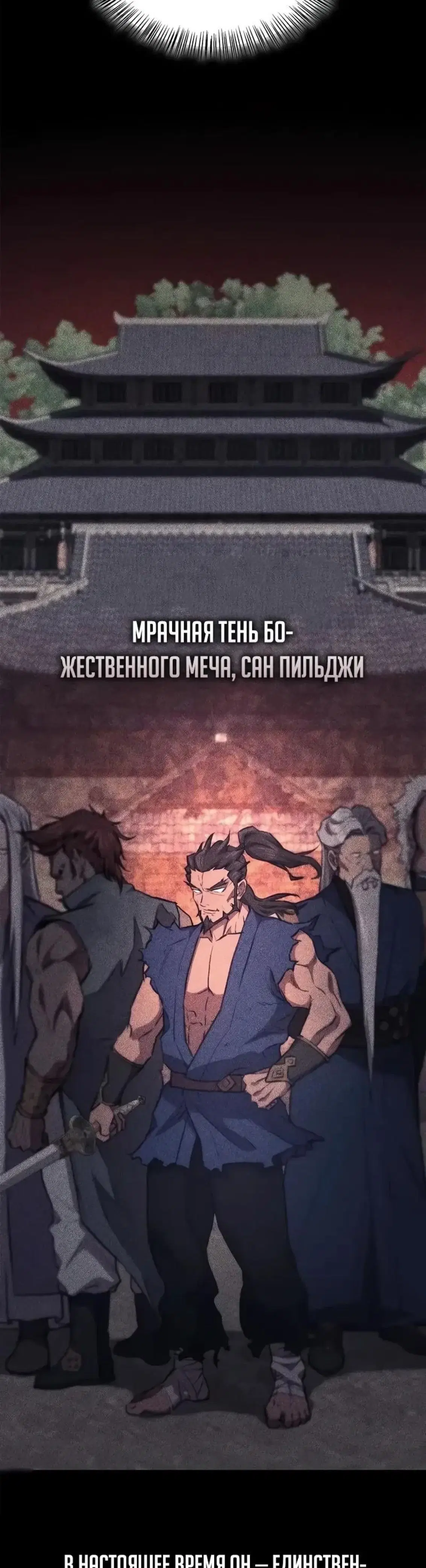 Page 14.001