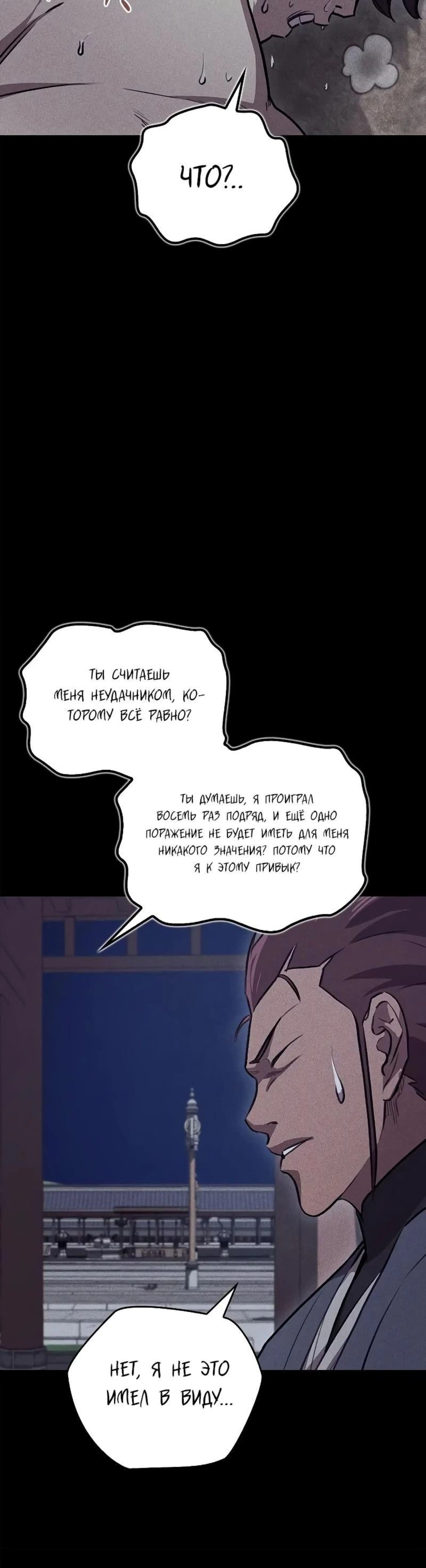 Page 14.002