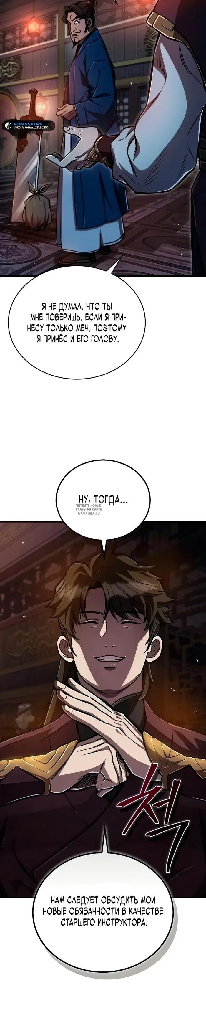 Page 15.000