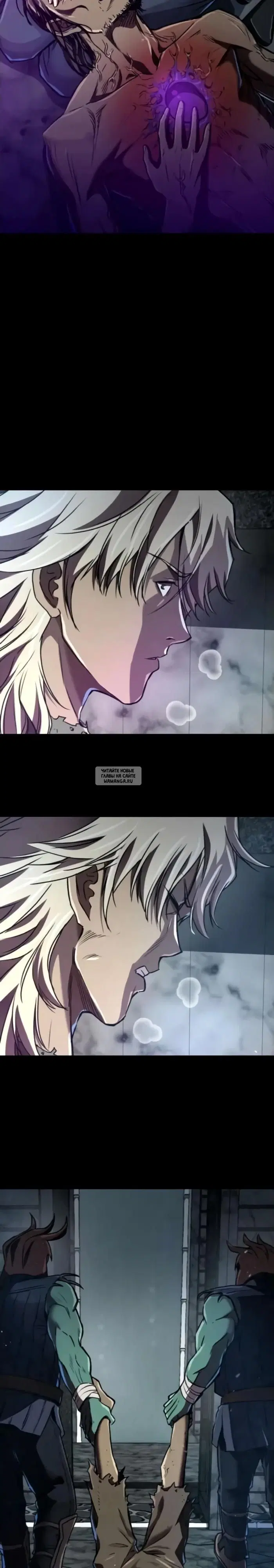 Page 15.000