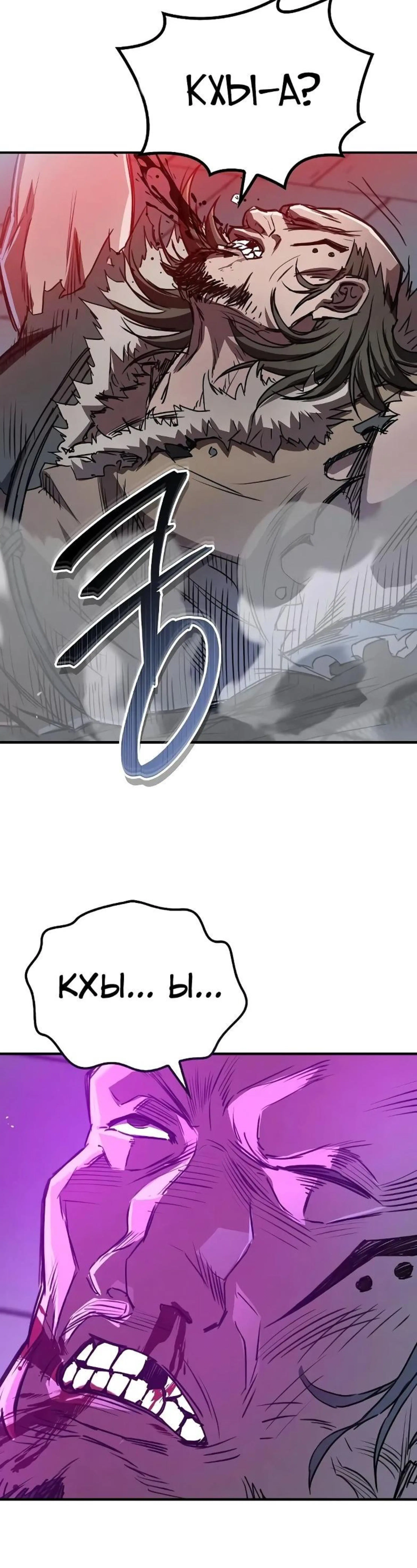 Page 15.002